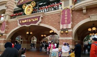 上海迪士尼乐园门票